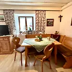 Апартаменты Anderl 001